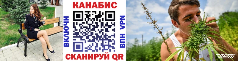 Где купить наркотики Пыталово МАРИХУАНА  MEGA ТОР  Гашиш  A-PVP 