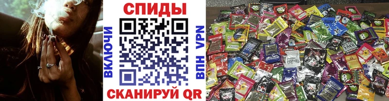 магазин Пыталово shop какой сайт БУТИРАТ GHB