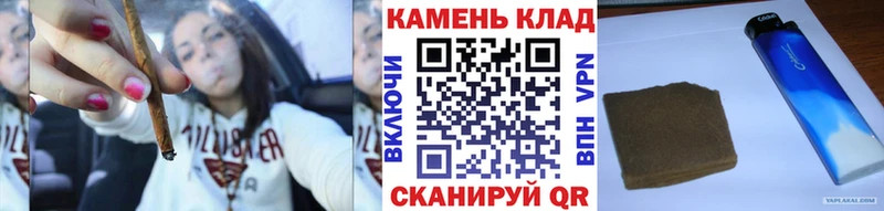 как найти закладки  Пыталово  Гашиш Cannabis 