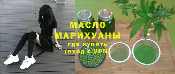 не бодяженный Няндома