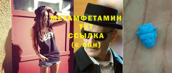 дурь Новодвинск