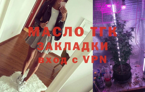 не бодяженный Няндома