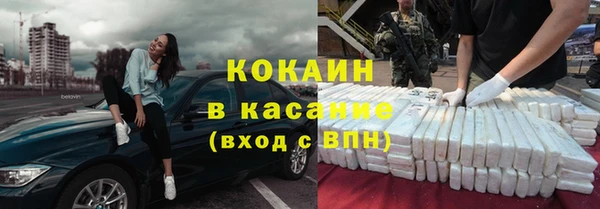 скорость Вязники