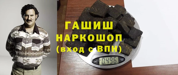 прущие крисы Нязепетровск