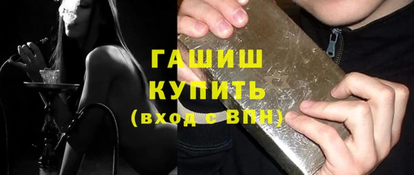 дурь Новодвинск