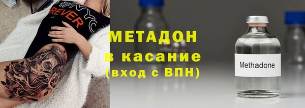 мяу мяу мука Нягань