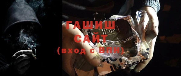 дистиллят марихуана Валдай
