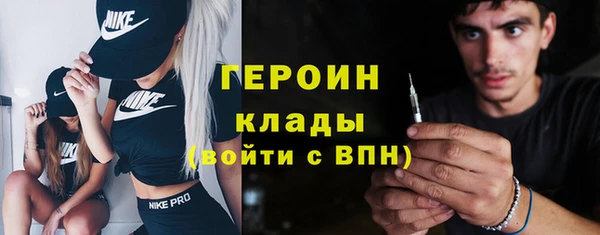 не бодяженный Няндома