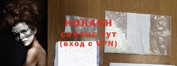 мяу мяу мука Нягань