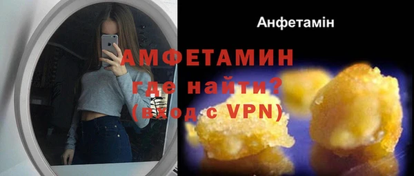 мяу мяу мука Нягань