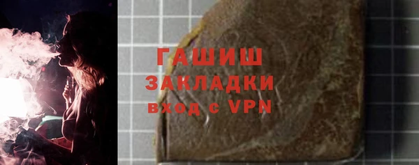 прущие крисы Нязепетровск