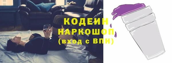 прущие крисы Нязепетровск