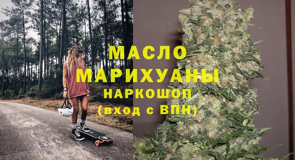 дурь Новодвинск