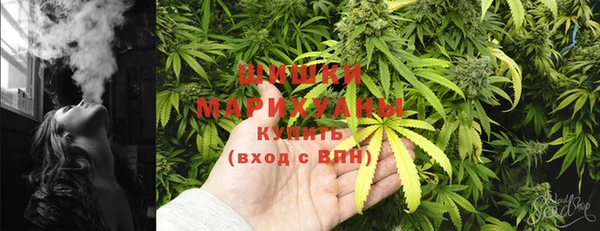 меф Бутурлиновка