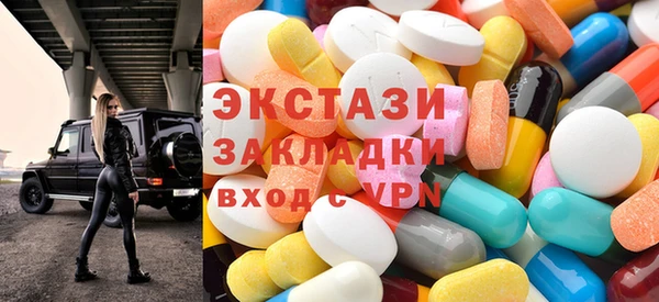 сатива Новокубанск