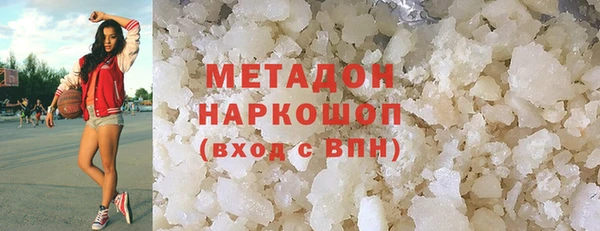 прущие крисы Нязепетровск