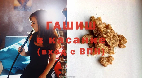 прущие крисы Нязепетровск