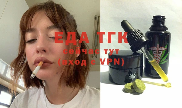 не бодяженный Няндома