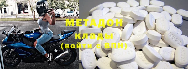 дурь Новодвинск