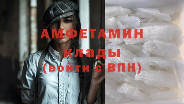 мяу мяу мука Нягань