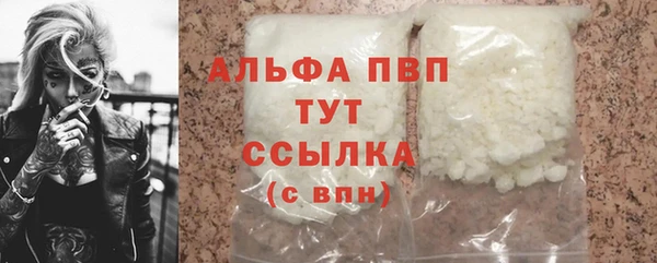 дурь Новодвинск