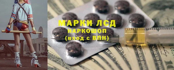 не бодяженный Няндома
