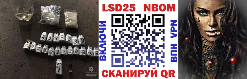 купить наркоту  Пыталово  LSD-25 экстази ecstasy 