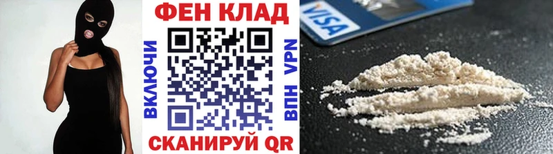 МЕТАМФЕТАМИН Декстрометамфетамин 99.9%  дарнет шоп  Пыталово 