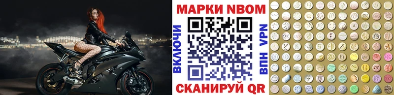 hydra ссылка  Пыталово  Марки N-bome 1,5мг 